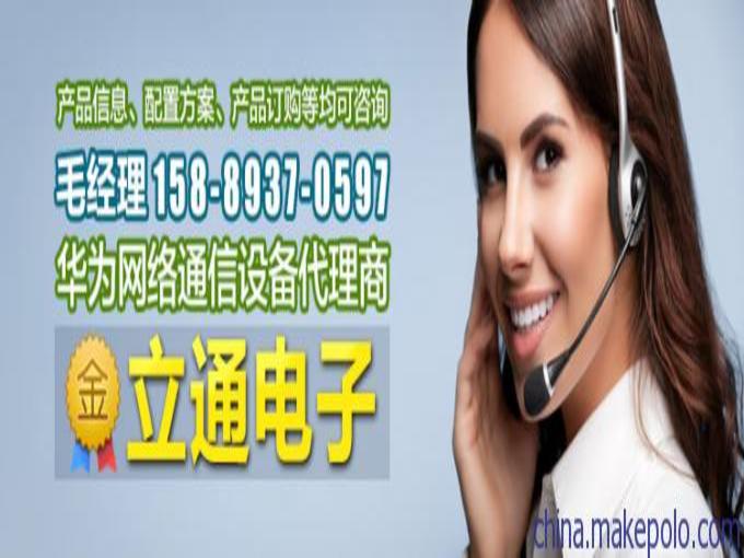 华为48芯ODF架 GPX147-GRP-48A 高效通讯设备的卓越选择