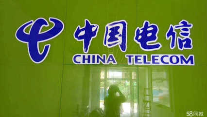 成都锦远数码科技 通讯设备代理领域的专业服务商