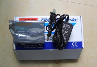 百兆多模光纤收发器HTB-1100 价格优势与广州宏域网络核心代理服务