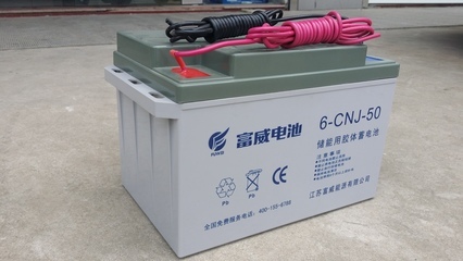 富威电池6-CN-250 12V250AH代理价格及产品特点解析