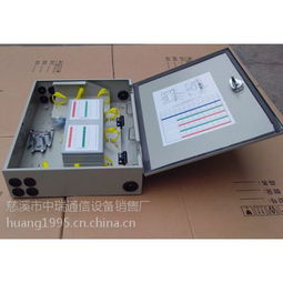 慈溪市中瑞通信设备销售厂供应产品列表