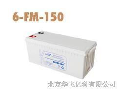 兴平市金牌代理供应科士达6-FM-38蓄电池最新报价及通讯设备代理服务